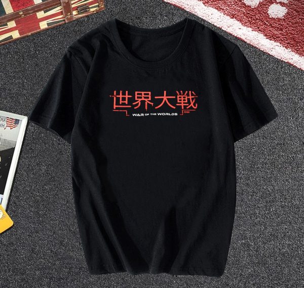 War of the Worlds T Shirt