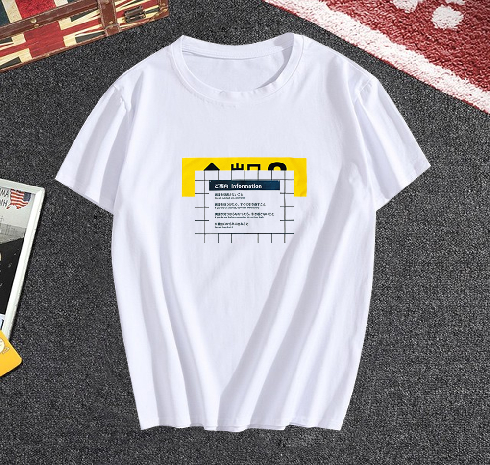 EXIT 8 X AND ST T SHIRT