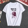 Freakier Friday Pink Slip Freaky Friday Movie T-Shirt