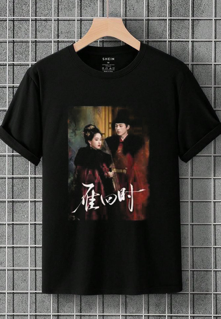 The Glory (2025) Cdrama T-Shirt